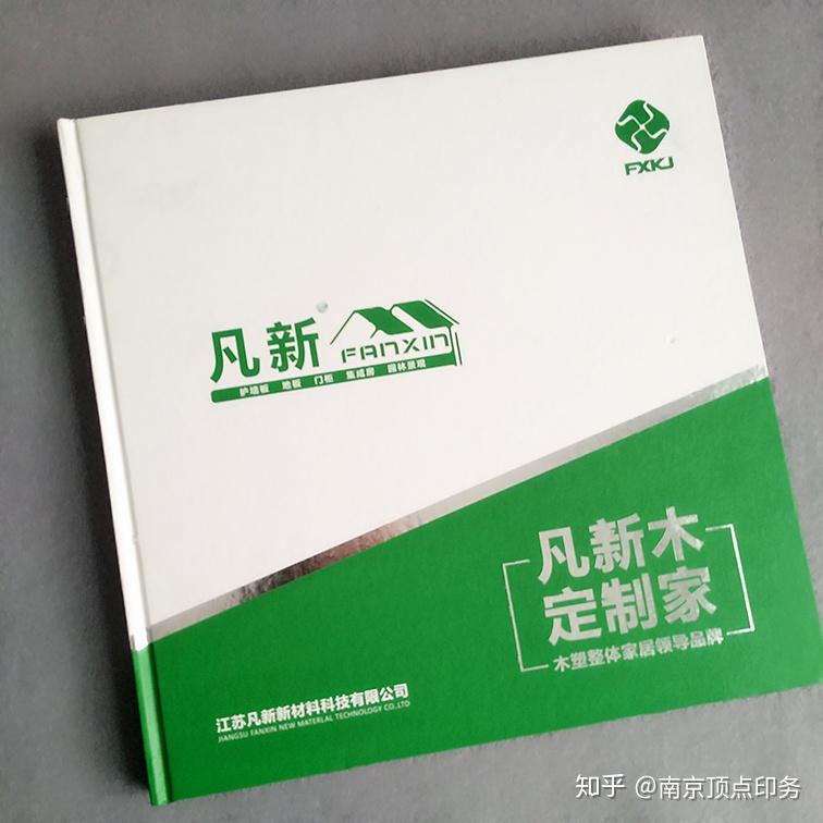 投资买精装房好么_精装版和平装版都买吧_精装和平装的区别