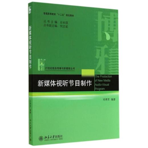精装版和平装版都买吧_精装和平装的区别_投资买精装房好么