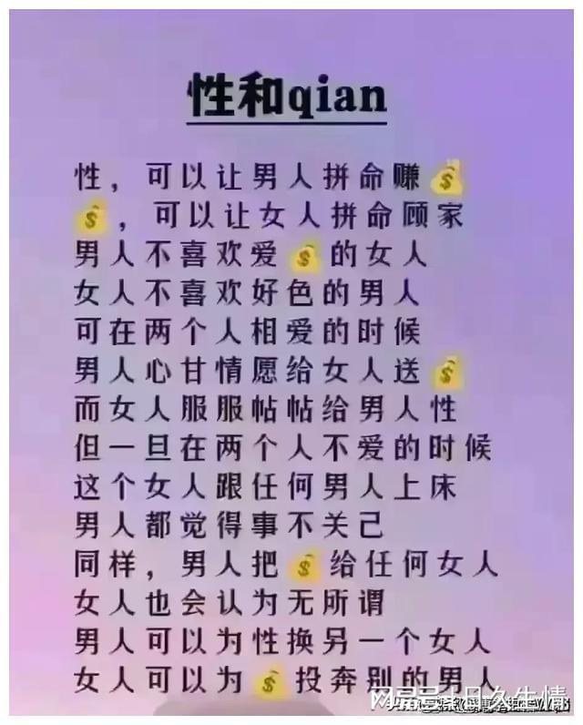 视频告白轩墨宝宝在线观看_轩墨宝宝搞笑视频_轩墨宝宝被告白视频