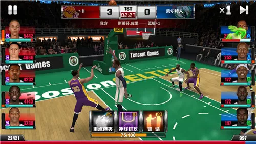 nba2k12王朝修改器-NBA2K12 王朝修改器：开启篮球游戏巅峰之旅的钥匙