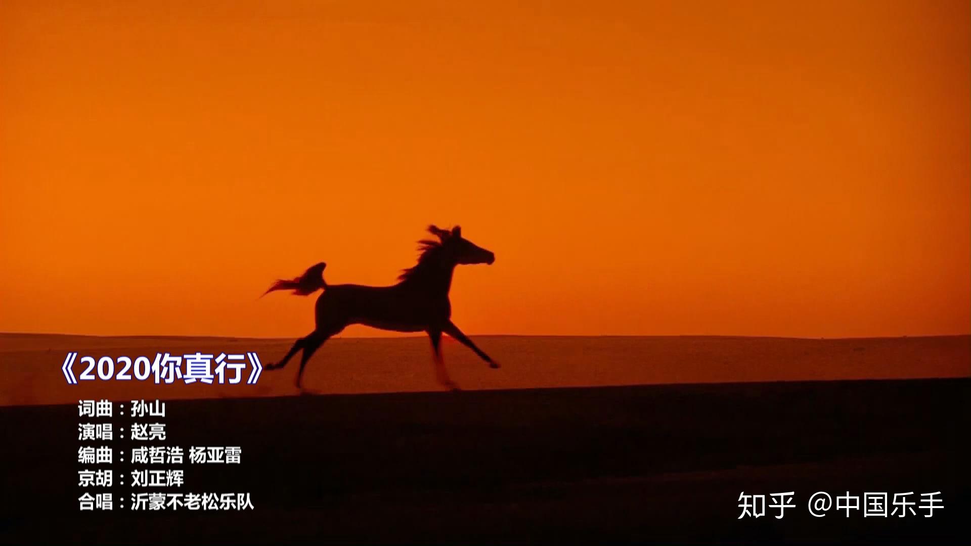 四个字歌曲名_歌名叫什么字_歌曲名字