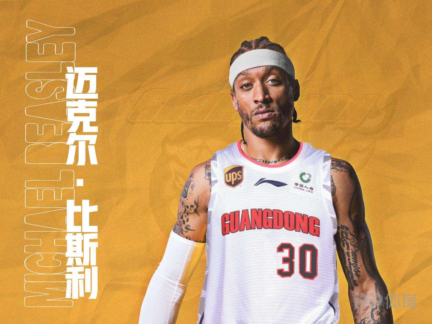 nba发展中联盟_nba发展联盟是什么_nba发展联盟的巨星