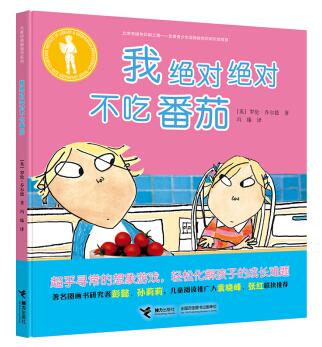 8步舞基本步法教学_八步教学法_中三舞步基本步法教学