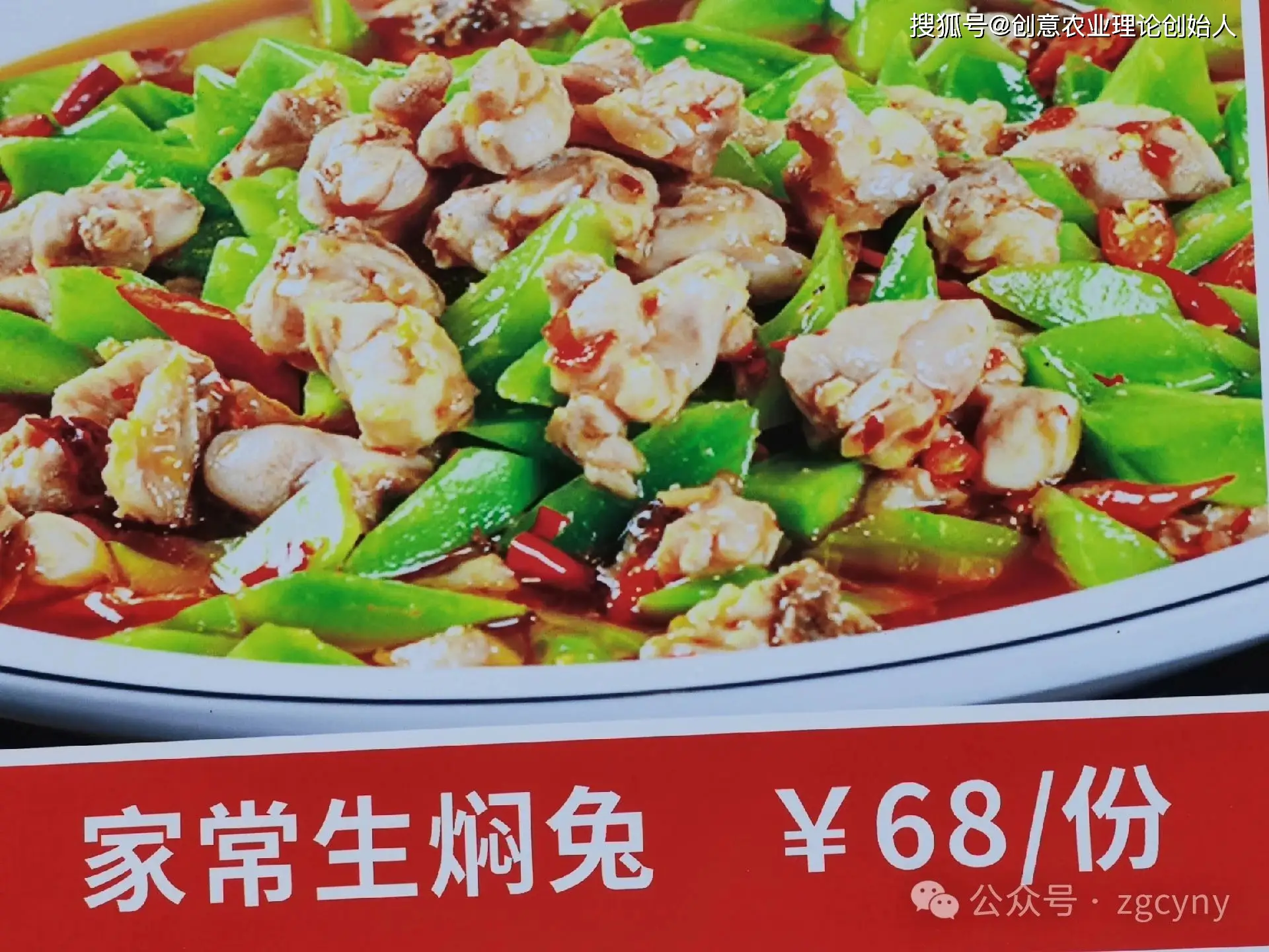 酸菜肉片粉丝汤_肉片丝汤酸菜粉条的做法_酸菜肉丝粉丝汤的做法窍门