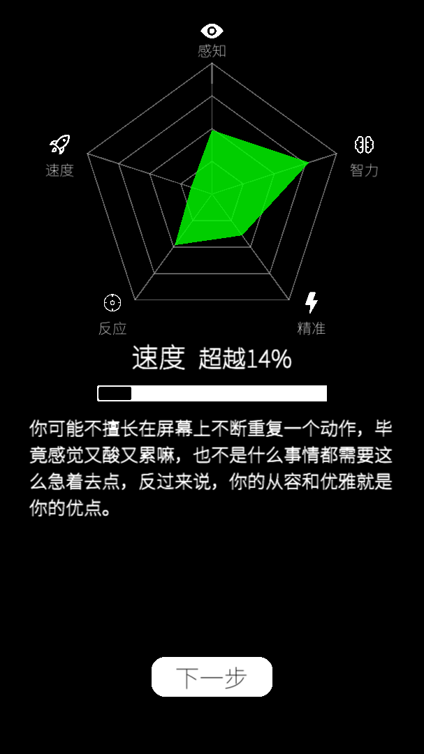 青蛙跳棋游戏_青蛙跳棋游戏_青蛙跳棋游戏