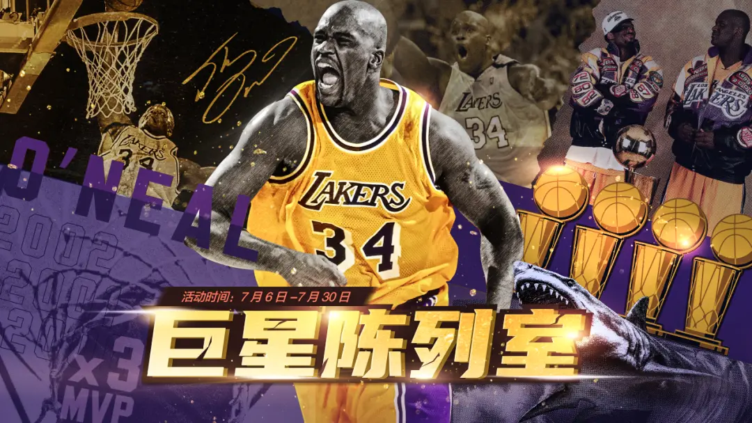 nba2kol换手绕圈怎么按_nba2kol滑步不换手_nba2kol滑步