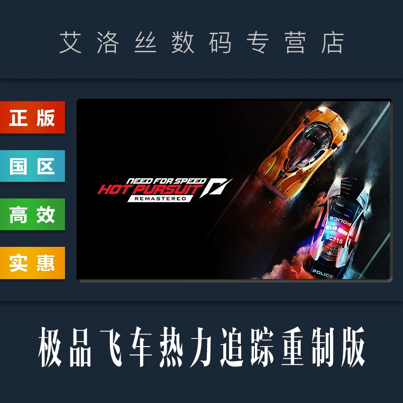 nfs17怎么设置中文_中文设置Telegraph_中文设置和英文设置在哪里