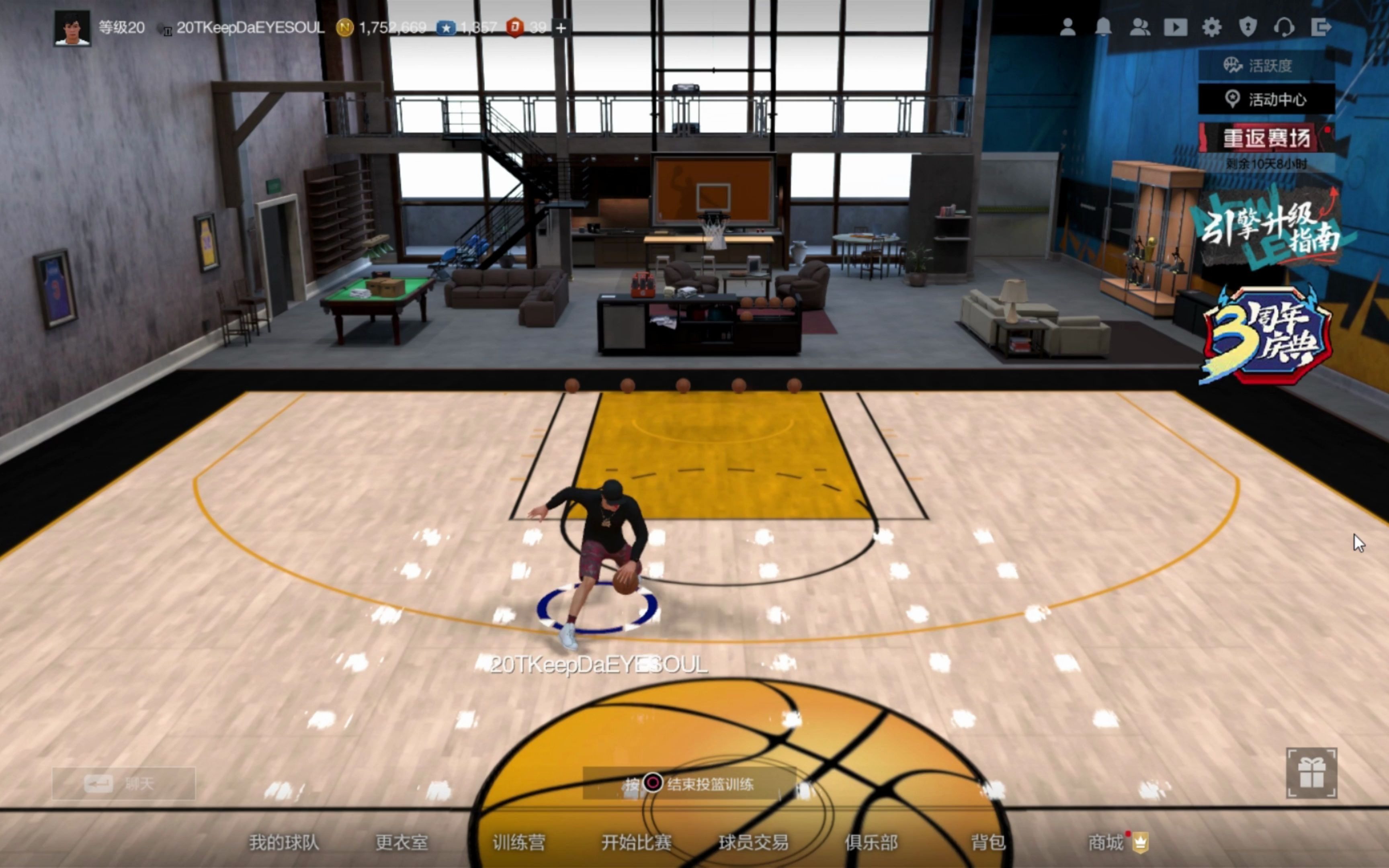 2kol2怎么没有解说声音_nba2k为什么没解说声音_2k20为什么没有解说声音