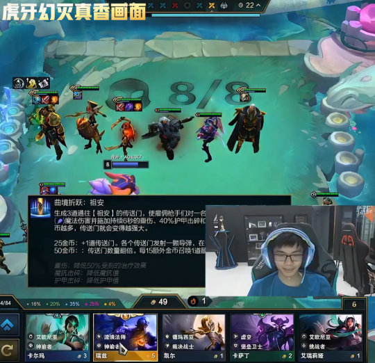 lol自动攻击_lol改自动攻击键_lols9自动攻击怎么设置