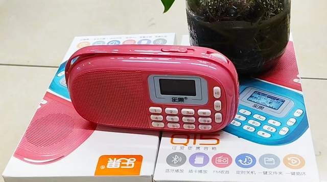 手机mp3属性修改器_mp3属性修改器安卓_mp3属性修改器手机版