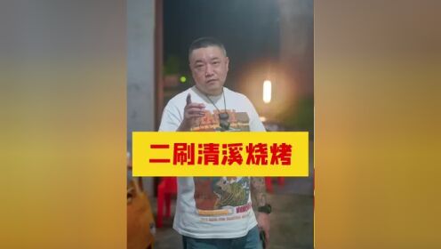 斌哥快手_快手山东小斌哥视频_山东小斌哥头像