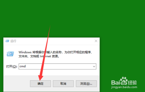 该内存不能是read_该内存不能为readxp_该内存不能为"read"