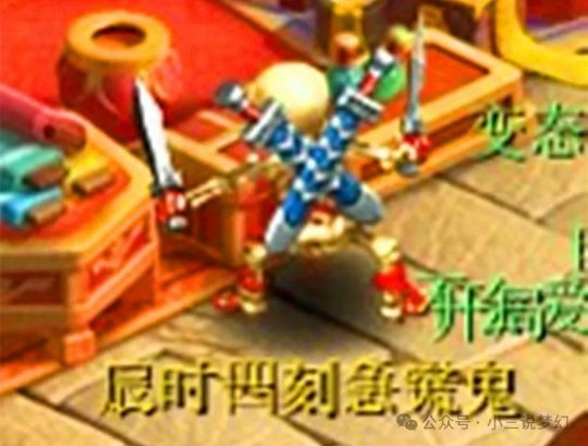 魔塔决战剑魔攻略_决战剑魔攻略_魔塔之决战剑魔