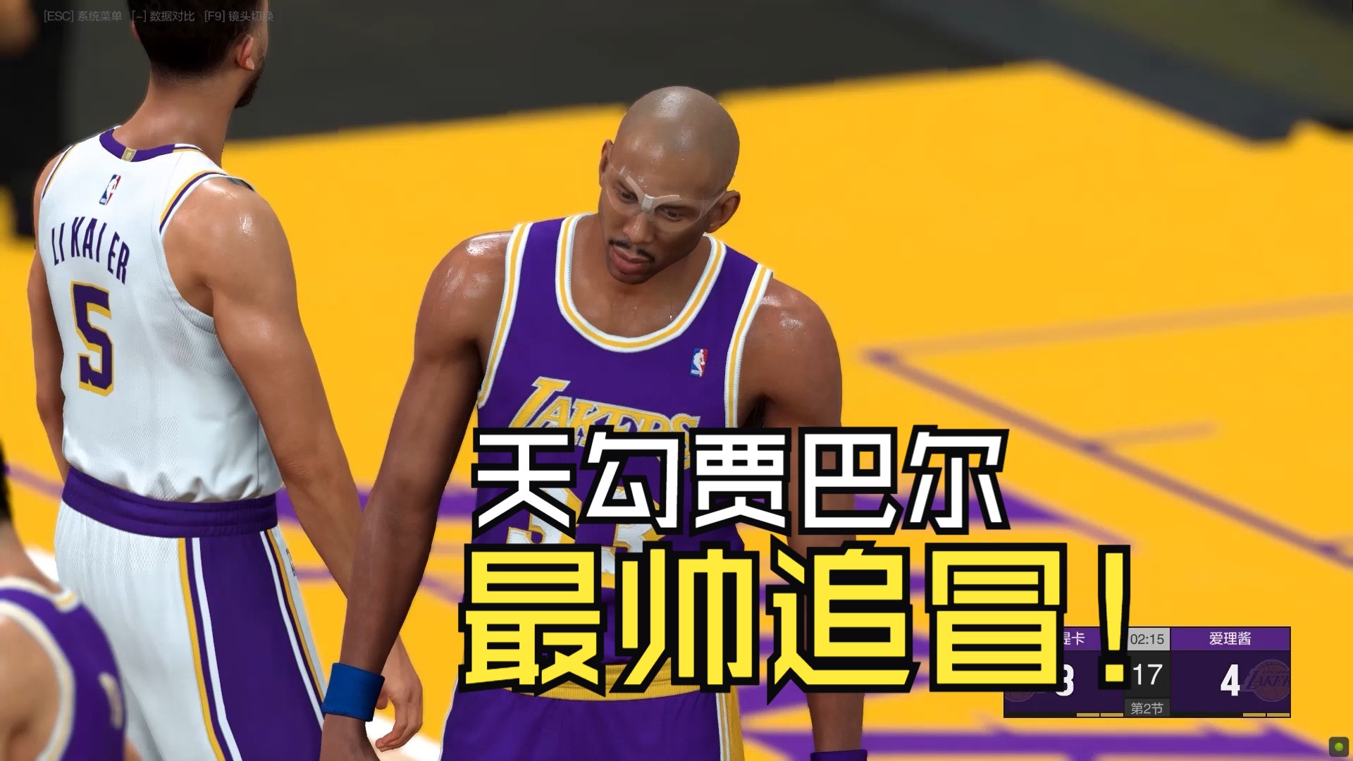 nba2kol2姚明数据_2kol2姚明_2konline2姚明