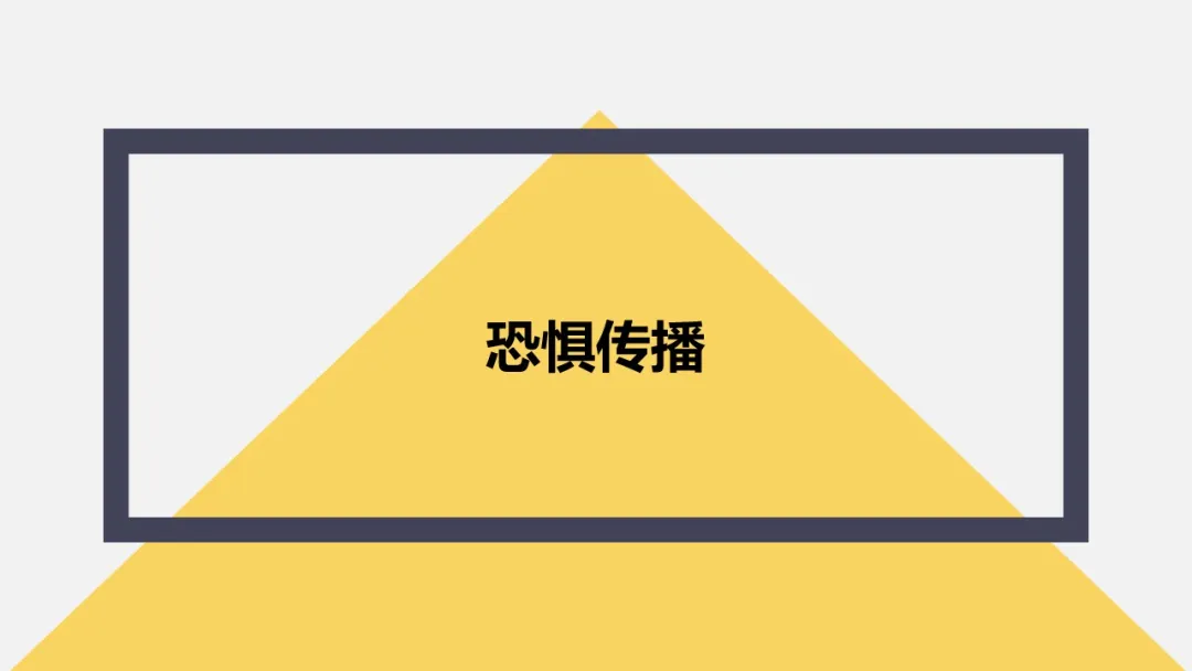 病毒呼救完美结局攻略_结局病毒攻略完美呼救小说_完美g病毒