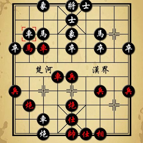 中国象棋在线玩,随时随地享受经典棋艺的乐趣