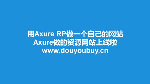 正能量网站你懂我意思你会回来感谢我,探索正能量网站——你懂我意思，你会回来感谢我