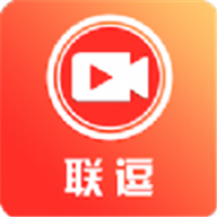 联逗视频赚钱app下载 联逗视频赚钱app下载