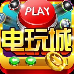 鱼丸游戏交易 鱼丸游戏交易