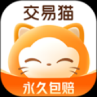 交易猫下载app 