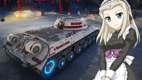 葛兰雪