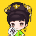 诗词才女传 