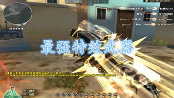 冷风锅游戏,探索城市废墟的生存挑战