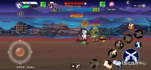 小游侠游戏,解锁无尽冒险