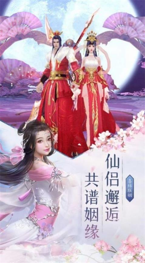 慕白游戏,互动场景与道具揭秘