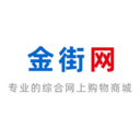 金街网 