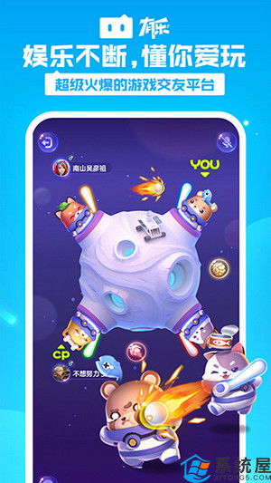 乐雲游戏,体验无限乐趣