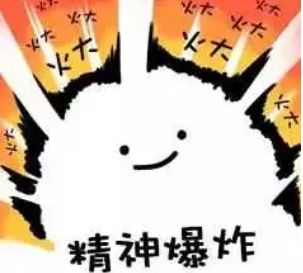 游戏搞笑句,盘点游戏中的搞笑金句