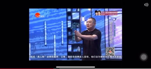 林海秀游戏