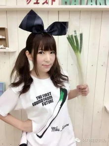 波多野结衣吧