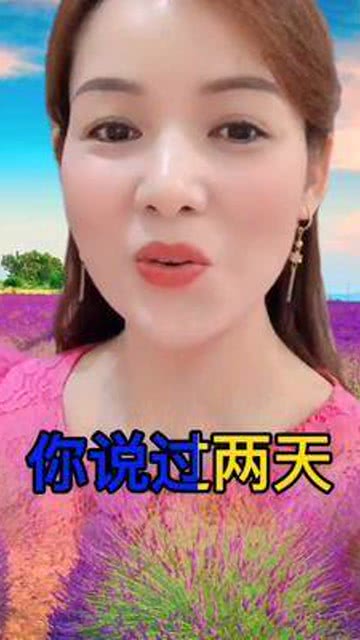 天天来电 *** 壁纸 