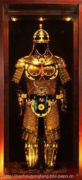明光铠