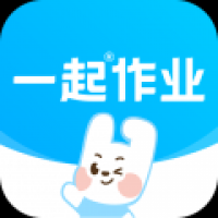 一起作业英语app下载小学生 一起作业英语app下载小学生