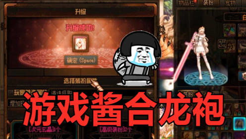 番薯游戏酱,探索游戏世界的趣味与奥秘