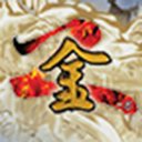金庸群侠传2手机版下载 金庸群侠传2手机版下载