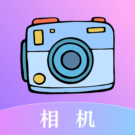 图片合成加边框软件下载安卓版2024 图片合成加边框软件下载安卓版2024