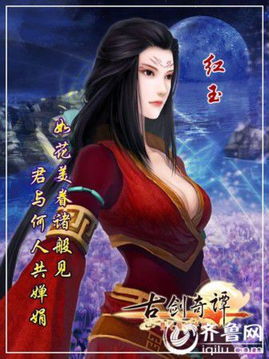 叶沉香