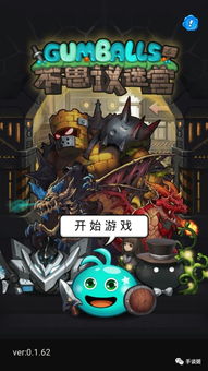 大佬性游戏,揭秘大佬性游戏的魅力与影响