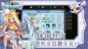 幻想游戏都有,探索幻想游戏的无限奥秘