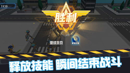 南宁机动游戏,动感都市的娱乐新风尚