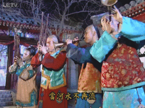 唢呐的游戏,游戏中的民族风情演绎