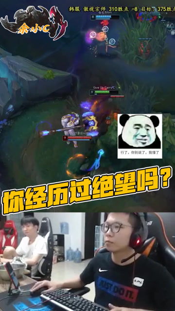 游戏c是