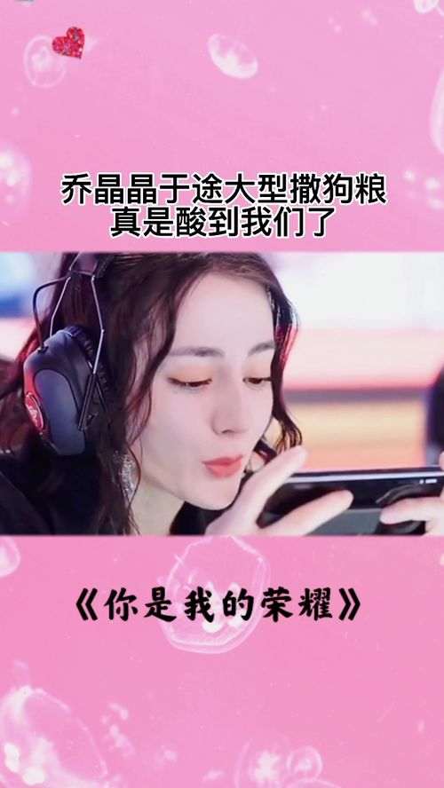 桌面游戏大型,大型游戏攻略解析
