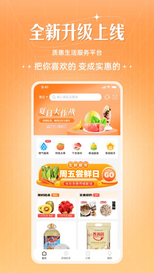 旷远游戏,探索无尽虚拟世界的奇幻之旅