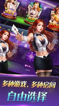 小雅的游戏,探索未知世界的精彩篇章