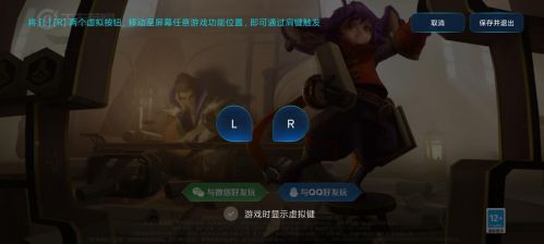游戏增帧,畅享极致视觉盛宴